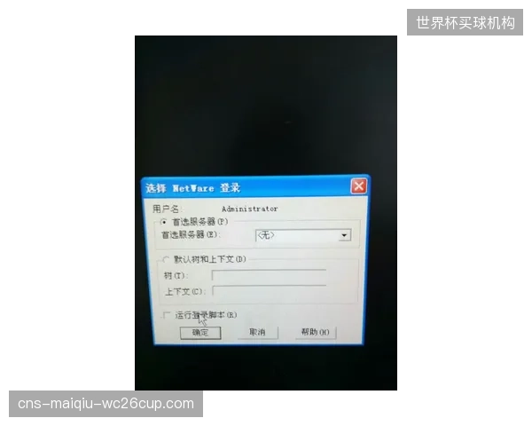 F1宣布其DTC应用F1TV将被并入AppleTV，这种将用户锁定在特定硬件和软件生态系统中的做法，是否与互联网的开放精神背道而驰？