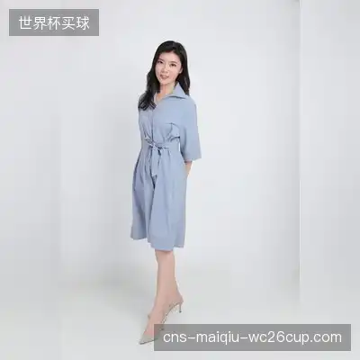 崔真实