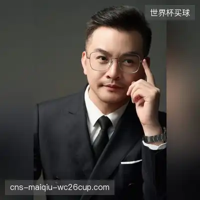汪精卫